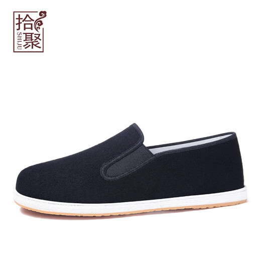 Shiju Herbst Neue traditionelle Stoffschuhe Herren-Chinesische Stil Old Peking Stoffschuhe Herren lässiger Vater Schuhe mittleren und älteren Tausendschichten Sohle schwarz 12802 Schwarz 38