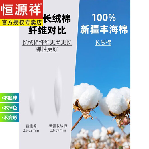 Hengyuanxiang Männer reines Baumwollfree Eisenhemd Herren kariertes langärmelige 2024 Sommer Neues lässiges, langen Langarmhemd Herrenlänge 6627 Blaues Lila Grid 38 [Gewicht 100 Jin [Jin entspricht 0,5 kg] -125 Jin [Jin gleich 0,5 kg]]
