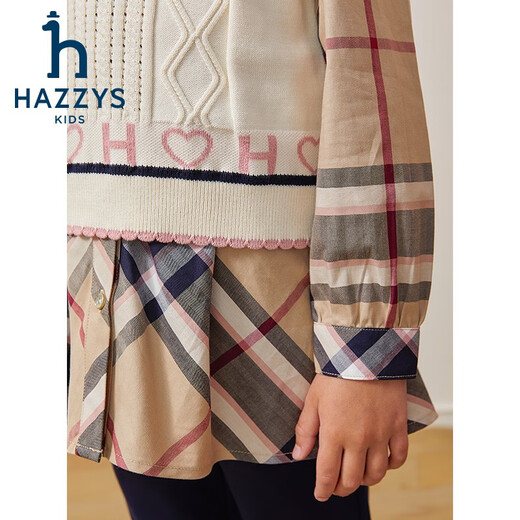 HAZZYS brand children's clothing for girls, new autumn product, comfortable, breathable, contrasting colors, simple plaid two-piece skirt top, oatmeal khaki 130