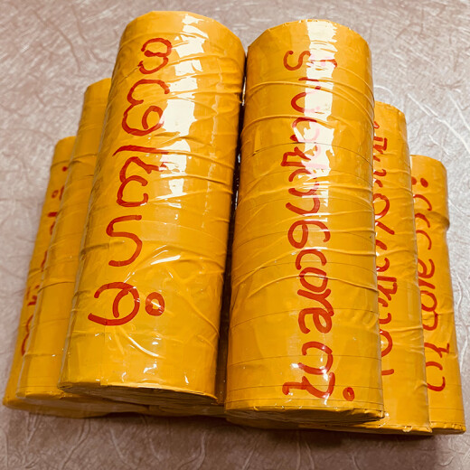 天斯翡翠边角料缅甸A货翡翠原石手镯芯/心蒙包料练手单卷10个SN9214
