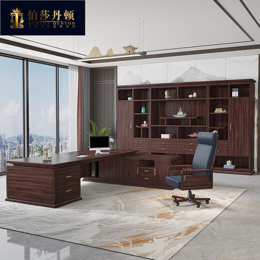BERTHA DENTON New Chinese style solid wood boss desk office desk and chair combination CEO office furniture ebony wood custom executive desk ebony wood 2.4 meters boss desk