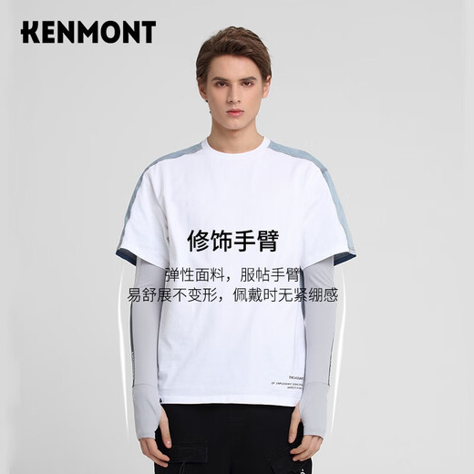 卡蒙（Kenmont）夏季冰袖手臂防晒男防紫外线凉感袖套男ins潮户外骑车长手套3894 黑色 M