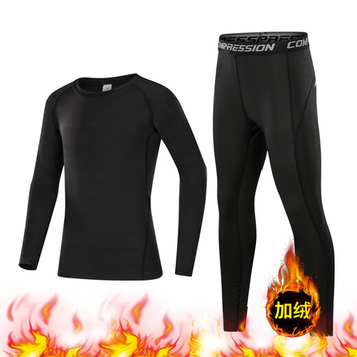 Decca children's tights training clothes quick-drying clothes for boys and girls autumn and winter basketball football base clothes sports fitness clothes set plus velvet - black line 2-piece set M size recommended 165-170 high 100-120 Jin Jin equals 0.5 kg