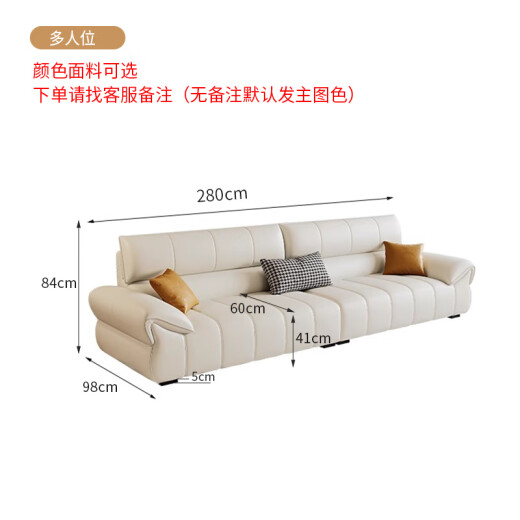 Jianxin-Sofa Wohnzimmer 2025 Neues kleines Wohnungssofa-Katze Kratzende Leder modernes einfaches Ledersofa 699