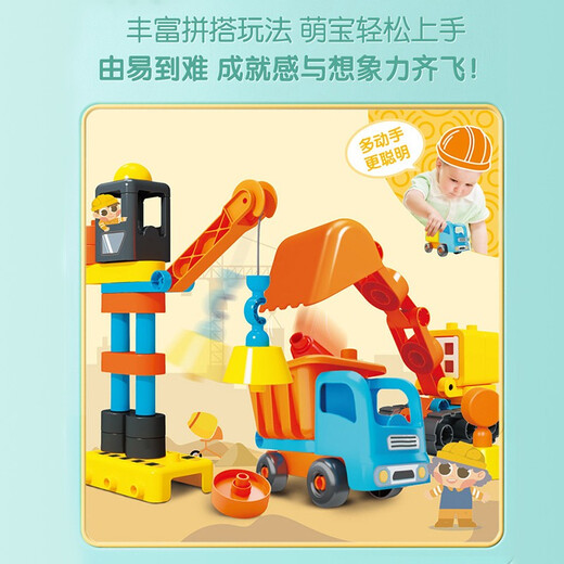 Bruco, juguetes de bloques de construcción ensamblados de partículas súper grandes, cañones de construcción de automóviles de ingeniería siempre cambiantes, regalos del Día del Niño