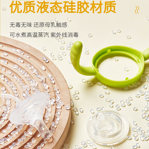 COOKSS pigeon milk bottle straw accessories are suitable for pigeon milk bottle third generation baby wide mouth bottle handle brush combination