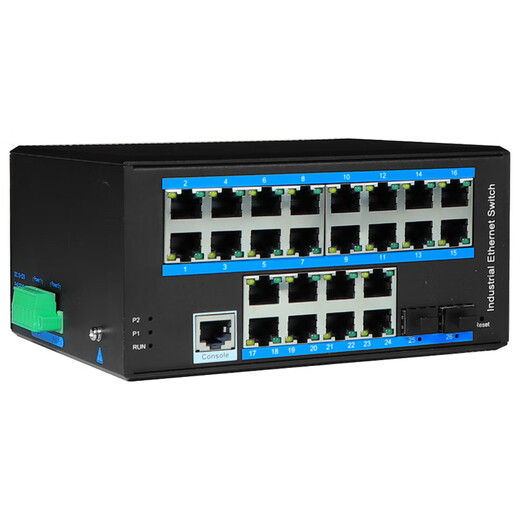 
aopre (Opere Internet) managed industrial switch Gigabit 2 optical 24 electrical L2+WEB network management aggregation room core switch rail-type SFP port T6224GS-M-SFP