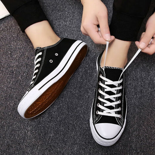 Hero Rooster (Yingxiongji) 2021 Sommer Neue Leinwandschuhe für Männer Schülern Low Top -Paar Board Schuhe koreanischer Stil Atmungsfreier lässiger Stoffschuhe Trendy 6621 Blue 42 (Standardgröße)