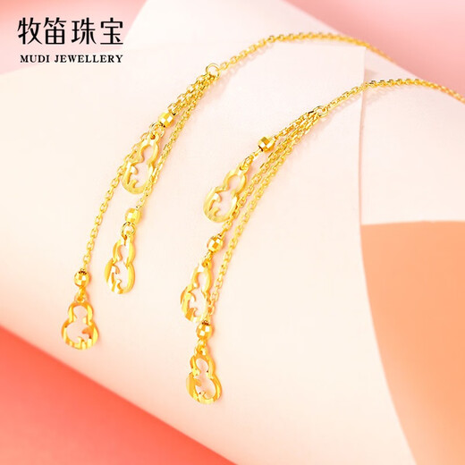 MUDI 18k gold small gourd earrings, long style, multiple rose gold tassel earrings, souvenir gift for female lover, rose gold