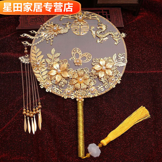 Chinese wedding Xiuhe dough fan bride wedding bouquets with flowers in hand, finished wedding wedding fan 1 round fan + gift box + fan stand