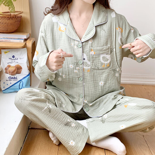 欣情美（Xinqingmei）月子服春秋产后纯棉纱布孕妇睡衣怀孕吸汗产妇哺乳衣4月5夏季薄款 纯棉纱布月子服A1098 M