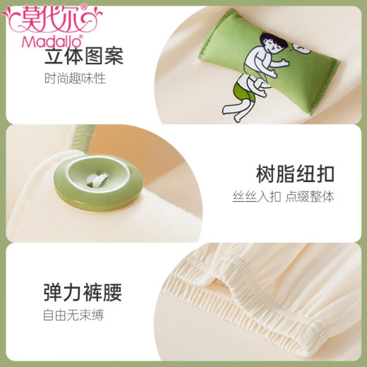 Modal pure cotton pajamas for women in spring and autumn long-sleeved loose large size thin style can be worn on the outside sweet and cute women's home clothing set 12811 L suitable for 100-120Jin [Jin equals 0.5 kg]