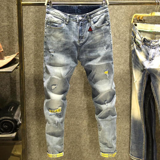 Zhidou Dou Light Color Nine-Point Jeans Slim Elastic Peal Feet Pants de estilo Coreano Mendigo de moda Mendigo Reped Fino 9767 29