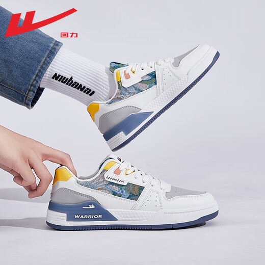 Huili Herrenschuhe Frühlings- und Sommer -Klassiker -Board -Schuhe Herren -Freizeitschuhe Männer vielseitiger Leder wasserdichte Outdoor -Sportschuhe Männer Milan W2603Z [Secret Forest Lederstil] 43