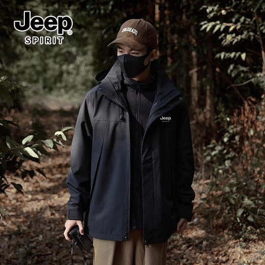 JEEP SPIRIT Jeep Jacket Down Jacket Three-in-one Men's and Women's Jacket Men's Group Purchase Couple's Jacket Clothes Men's Mountaineering Wear Ivory White-Fleece Liner Three-in-One Men's and Women's Same Style Jacket S (Recommended 120-135 Jin Jin equals 0.5 kg)