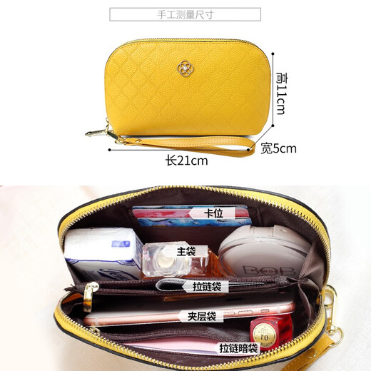 Sephren 2024 Korean new genuine leather handbag female temperament yellow wealth large capacity coupon wallet soft cowhide bag lemon yellow