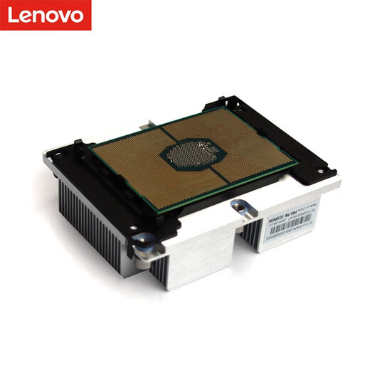 联想（Lenovo）服务器/工作站 CPU处理器 铜牌/银牌/金牌 SR550/SR590/SR650等 金牌5218 十六核 32线程  2.3GHz 联想SR550散热套件
