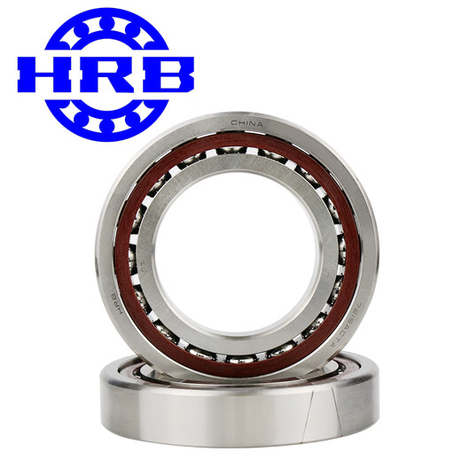 
HRB Harbin Angle Contact Ball Bearing 7009CTA/P4 DF Pairing 45*75*16