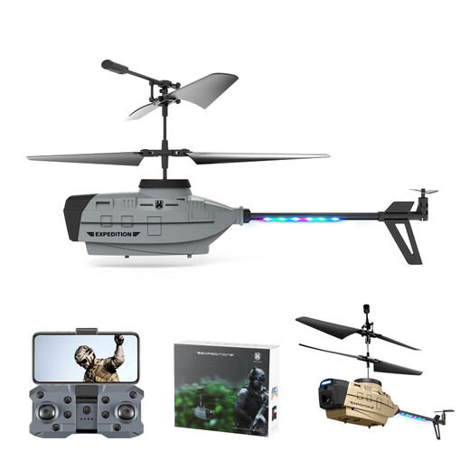 WoChuangqi Black Bee Remote Control UAV Reconnaissance Obstacle Avoidance Remote Control Helicopter High Definition Aerial Photography Remote Control Aircraft Fixed-High-High-High-High-High-High-High-High-High-High-High-High-High-High-High-High-High-High-High-High-High-High-High-High-H