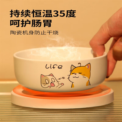 Tongrubi gato temperatura constante dispensador de agua máquina de yogurt tazón de agua caliente gato gato agua alimentación de agua alimentación de agua arte de gato tazón de invierno temperatura constante ajustable almohadilla de calidad de paso