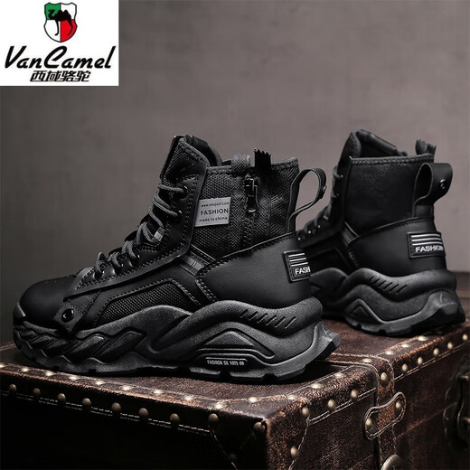 西域骆驼马丁靴男高帮男鞋加绒透气户外时尚运动厚底沙漠作战训靴工装短靴 黑色 41