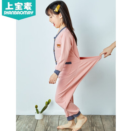 Shangbaomai spring and autumn children's one-piece pajamas cotton boys and girls baby one-piece pajamas anti-kick, cold and belly protection gray blue 110 code