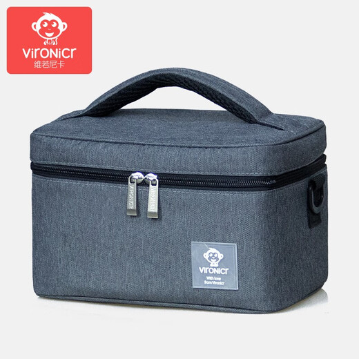 Sac à lait de Vilonica, sac de glace de rangement de lait maternel, sac d'isolation thermique, petit sac de réfrigération de glaçage frais de glace bleue, artefact de lait, gris d'espace + 2 sacs de glace