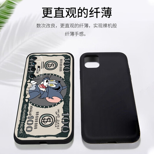 Jionghai Adecuado para Xiaomi Caso de teléfono móvil Xiaomi Versión suprema Caso protector de protección de caparazón completo Personalidad anti-caza NUEVA tendencia para hombres y mujeres Xiaomi 10s [USD Tom Cat] con película protectora