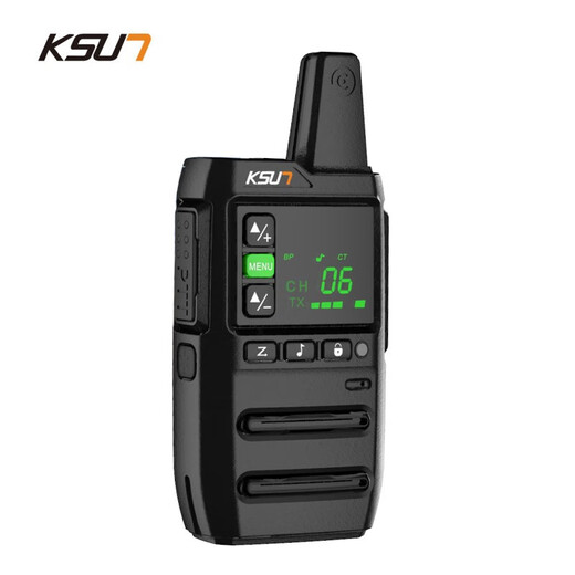KSUN TFSI walkie-talkie small body portable super endurance screen display license-free anti-interference walkie-talkie X-GZ20