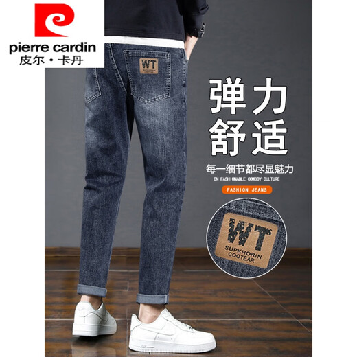 Pierre Cardin International Brand Jeans Männer 2025 Neues Gerade und Herbst und Samt verdickte Stretch Casualhose Herren Blau und Grau 6621 31 31