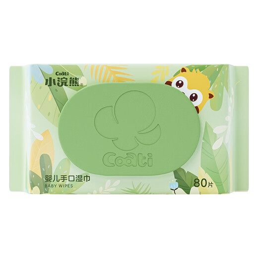 Little Raccoon baby wipes 80 pumps, 5 packs, pearl pattern wet wipes for hands and mouth, newborn baby face wipes, gentle and skin-friendly, pearl pattern, 80 pumps, 5 packs