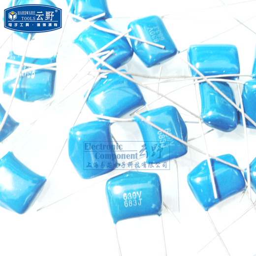 Condensateur Yunye Perg-in Direct Capacitor CBB 683 0,068uf / 630V Précision 5% 10 pièces