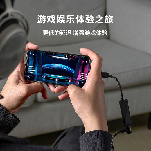 Iriver Astell&Kern AK HC3 decoder amp cable 3.5mm iOS Android mobile phone computer HIFI portable small tail dark gray