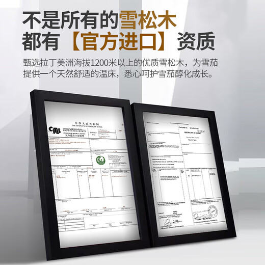 Freierman HM-70 compressor humidor constant temperature and humidity household cedar wood red wine mechanical lock office humidifier 4-layer box maintenance 80L