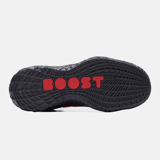 Adidas Harden Мужская баскетбольная обувь FZ1070 GW9033 Overseas Direct Mail HP9905 Харден 6 -го поколения 40