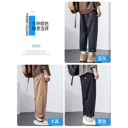 真维斯休闲裤男士2024时尚宽松秋冬新款工装长裤美式时尚直筒裤冬季男裤 L1098-军绿 XL