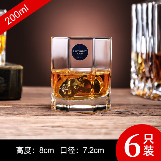 Danube Dream Whisky Verre Verre de vin Verre Verre Eau Verre d'eau Small Maison Bar Ktv Vineyard Whisky Verre (13791) 200 ml * 6