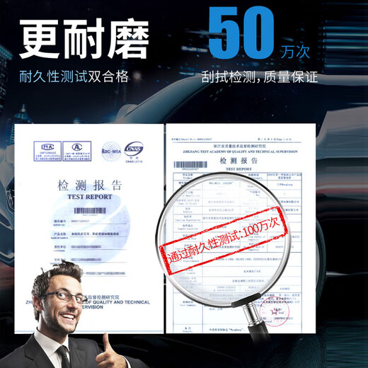 适用别克GL8雨刮器原装gl8雨刷gl8ES\28T\艾维亚\653T老款经典陆尊25s胖头鱼雨刮片 17-21款GL8 ES\ES陆尊【直插接口对刮】