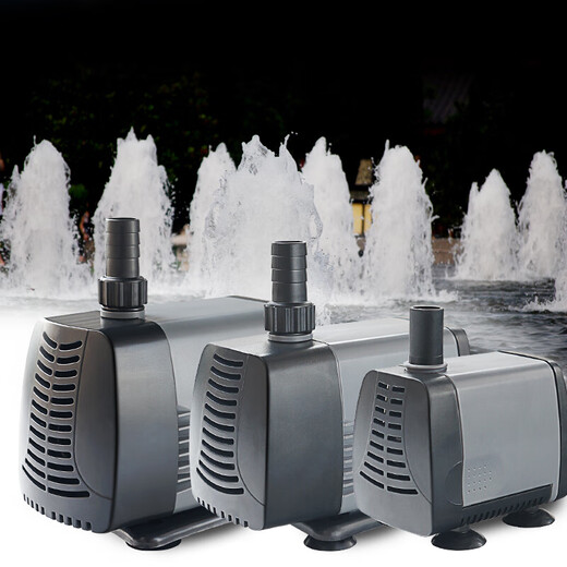 SOBO aquarium fish tank soft bass submersible pump circulating pump AT-103S[1300L, 1.2m]