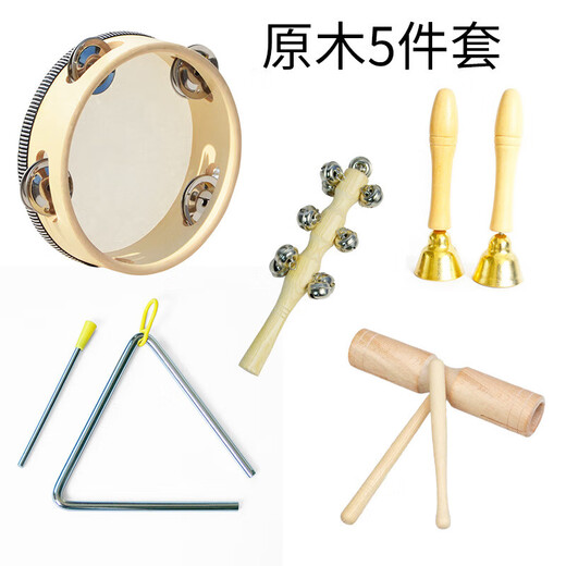 幼儿园原木奥尔夫打击乐器套装儿童玩具碰铃响板沙锤手拍鼓双响筒 单棒铃(单只)