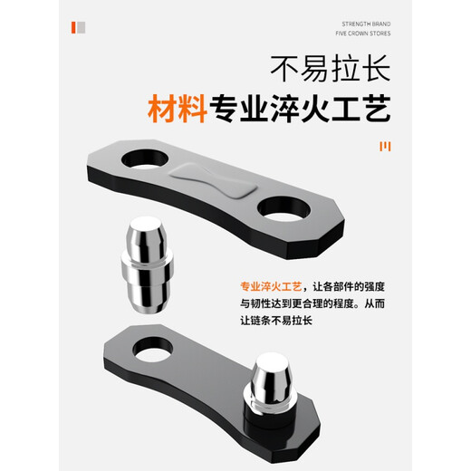 Wuyang Honda Yamaha universal chain saw chain 20 inch 18 inch saw blade logging gasoline saw electric chain saw 12 inch 16 rounded corner chain 325-20 inch 38 knife 76 sections (chain saw