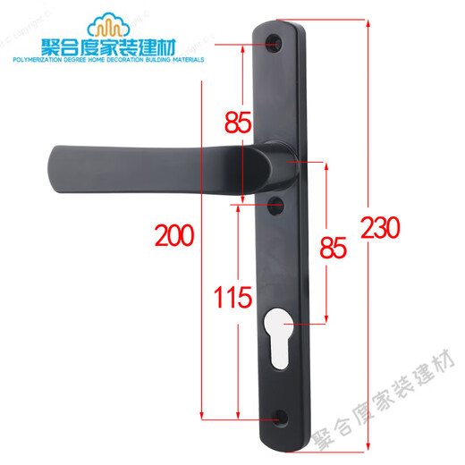 Shantoulincun aluminum alloy single point door lock broken bridge aluminum door lock 8525/9230 aluminum alloy door swing door handle plastic steel lock A85 middle and lower hole distance 105