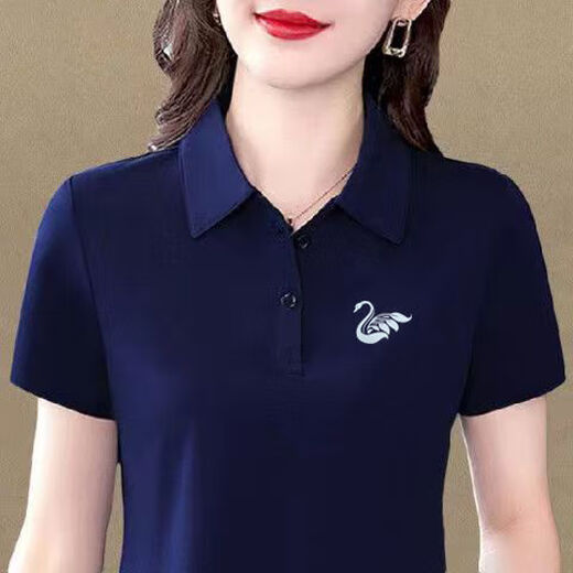 
Qiange Guangzhou Puning brand shirt women picking up the tail single big brand cutting label and removing cabinets in summer high-end versatile simple Po purple 6623 L (recommended 95-110 Jin [Jin equals 0.5 kg])