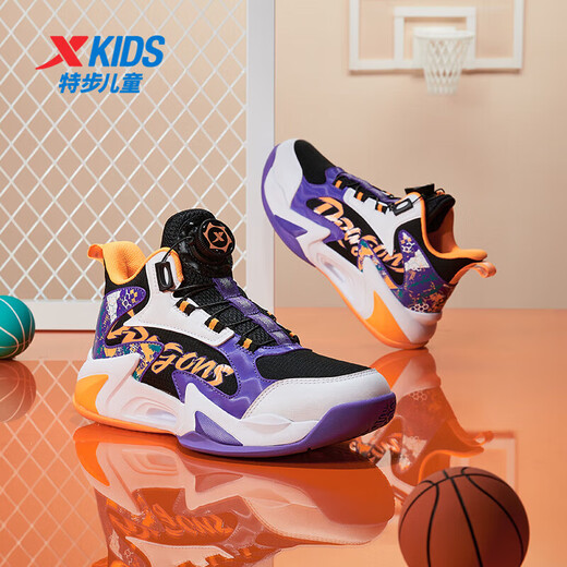 XTEP (XTEP) children's shoes for boys' high-top knob button technology function basketball shoes black/ultraviolet light 37 sizes