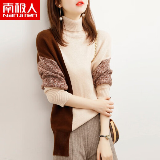 Antarctic Knitted Sweater Women's 2021 Spring New Turtleneck Top Autumn and Winter Thickened Lazy Style Pullover Loose Striped Knitted Bottoming Shirt for Outerwear Versatile Thickened Sweater Brown One Size