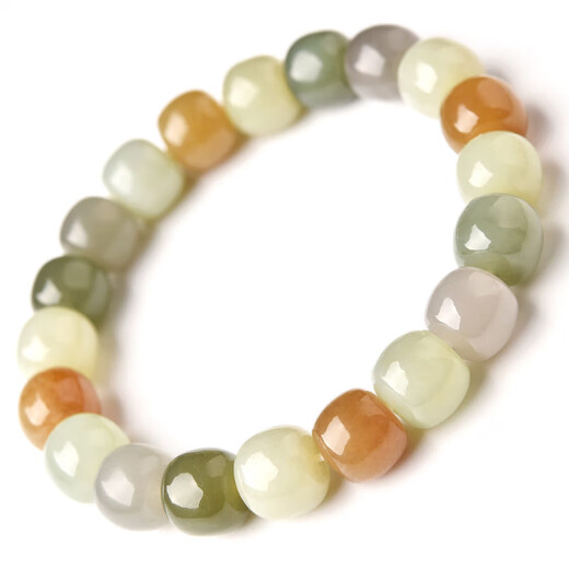 Maisiji Ge Peng Duobao Hetian Jade alte Perlenarmband -Perlen verstreute Perlen Grüne Weiß 520 Valentinstag Geburtstagsgeschenk JP1050 (mit Zertifikat)