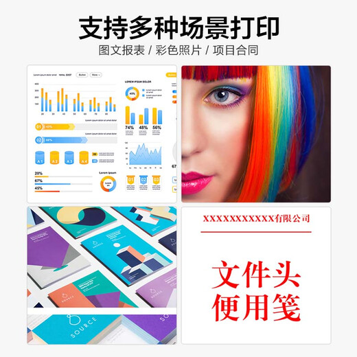 
Xiaojingren 802 black large capacity ink cartridge for HP HP Deskjet 802s 1000 1010 1011 1050 2000 2050 1510 1511 Printer ink cartridge