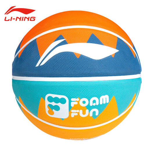Baloncesto de Li Ning (Li-Ganning) No. 5 7 Infantil de jardín de infantes de jardín de infantes de jardín de infancia