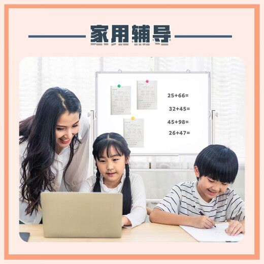 REDS whiteboard writing board bracket type blackboard home office double-sided removable lift teaching children learning painting practice board classic 50*70CM bracket type white and green board