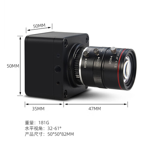 Mox 4K high-definition USB industrial camera image visual recognition camera driver-free product inspection 3840*2160 high-resolution online teaching live broadcast 4K 6-12MM zoom low distortion